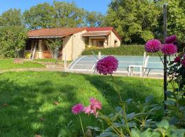 Gîte du Gué Maraud，位于Magny-Lormes的酒店