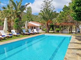 Gal House，位于巴利恩的酒店