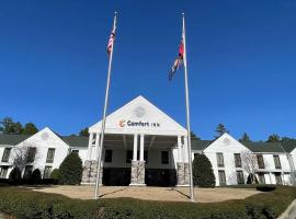 Comfort Inn Pinehurst - Southern Pines，位于派恩赫斯特的酒店