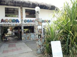 Arena Beach Lodge，位于Busua的酒店