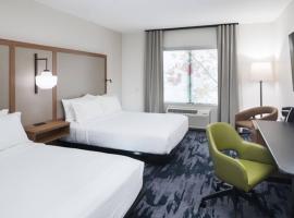 Fairfield Inn & Suites Hardeeville I-95 North，位于哈迪维尔的酒店