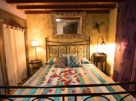 La Plazuela - Los Sitios de Aravalle，位于Hustias的酒店