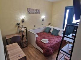 Serafi Cozy Rooms，位于阿彻奇洛斯的酒店