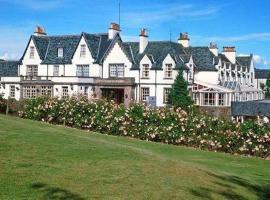 Buchanan Arms Hotel，位于德里门的酒店