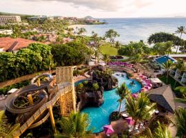 茂宜岛维雷亚海滩万豪酒店&度假村，位于维雷亚Wailea Golf Club附近的酒店