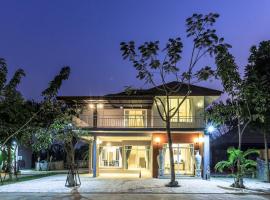 Happy Land Residence，位于Ban Nam Cham的酒店