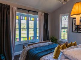 Wollombi Wines，位于沃洛比的酒店