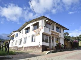 HOSPEDAJE CASAGRANDE TIBIRITA，位于Tibirita的酒店