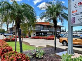 Leichhardt Accommodation，位于莫兰巴的酒店