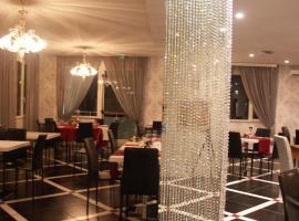 Hotel Delle Colline，位于Longiano的酒店