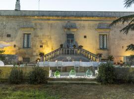 Trapetum-Salento domus，位于Cursi的酒店