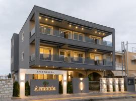 Armonia Apartments，位于克拉默特的海滩短租房