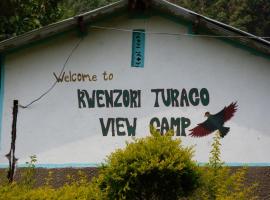 Rwenzori Turaco View Camp，位于卡塞斯的露营地