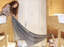 54You，位于Ahuzat Barak的酒店