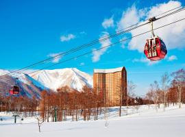 留寿都威斯汀度假酒店，位于留寿都村的度假村