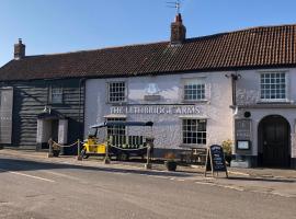 The Lethbridge Arms，位于汤顿的酒店