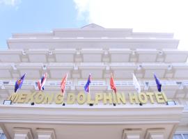 Mekong Dolphin Hotel，位于Krong Kracheh的酒店