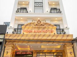 MINH ANH HOTEL，位于高平的酒店