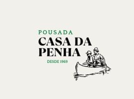 Pousada Casa da Penha，位于阿布拉奥的宾馆