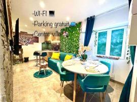 La forêt enchantée, centre ville，位于Pont-sur-Yonne的酒店
