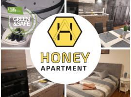 Honey Apartment Lendava，位于伦达瓦伦达瓦温泉Spa中心附近的酒店