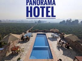 Nile Panorama Hotel，位于卢克索的宠物友好酒店