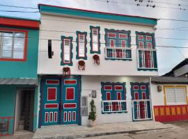 Jardín Cafetero，位于Trujillo的酒店