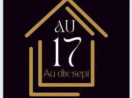 Au dix sept，位于达赫拉的公寓