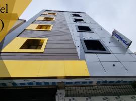 Hostel SA Bab Ezzouar，位于Le Lido的酒店