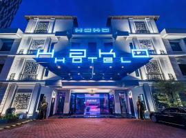 HAKO HOTEL JBCC，位于新山马来西亚乐高乐园附近的酒店