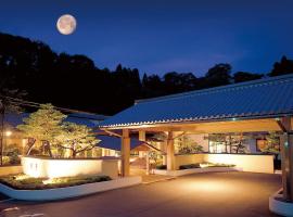 TAKITEI Riverside Onsen ーA Hidden Ryokan in Kanazawaー，位于金泽的酒店