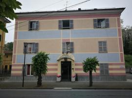 ALBERGO DELLA STAZIONE，位于卡伊罗蒙泰诺泰的低价酒店