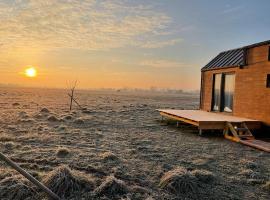 Tiny House，位于Sainte-Marie-en-Chaux的山林小屋