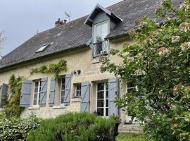Maison cosy dans village historique，位于Coucy-le-Château-Auffrique的酒店