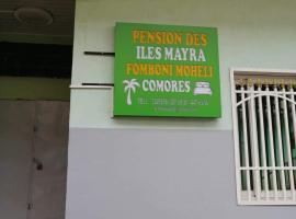 PENSION DES ILES MAYRA，位于Djoumadounia的酒店