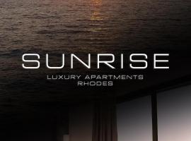 Sunrise Luxury Apartments Rhodes，位于罗德镇的酒店