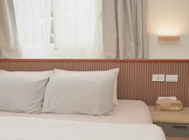 好日子民宿，位于南竿的住宿