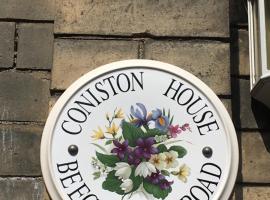 Coniston Guest House，位于谢菲尔德希尔斯堡球场附近的酒店