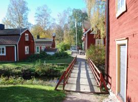 STF Korrö B&B，位于Linneryd的住宿加早餐旅馆