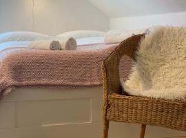 Appartement Am Waldweg，位于阿赫恩的酒店