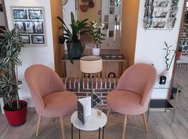 Hotel bar Saint Christophe，位于Le Tilleul的酒店