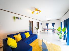 Yokkaichi - House - Vacation STAY 14171，位于四日市的酒店