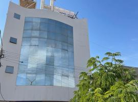 Hostal Sotillo，位于伊洛的酒店