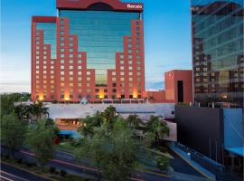 Barcelo Guadalajara，位于瓜达拉哈拉的酒店