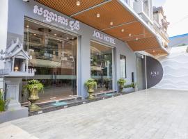 Joli Hotel，位于金边Sen Sok的酒店