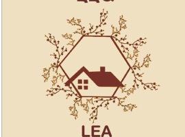 LEA，位于Margahovit的酒店