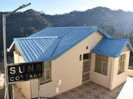 Idyllic Private Cottage w/King Bed + Mountain view，位于卡绍利的度假屋