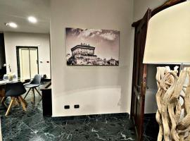 Essenza Hotel，位于韦雷斯的酒店