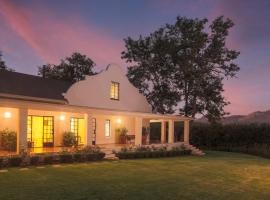 Elgin Country Lodge，位于埃尔金的酒店