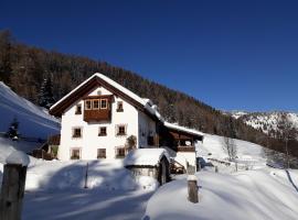 Tendershof Reschen，位于雷西亚的酒店